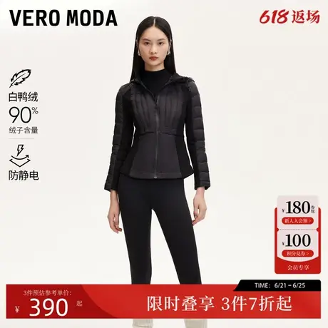Vero Moda羽绒服女2024秋季新款轻型薄运动90白鸭绒雾面内搭单穿图片