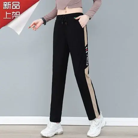 恋上17号裤子女春秋2023秋季新款休闲女裤运动长裤宽松直筒休闲裤图片