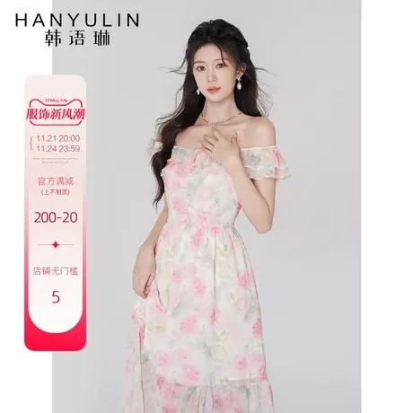 韩语琳雪纺碎花连衣裙女2023夏新款荷叶边茶歇法式显瘦裙子中长款图片