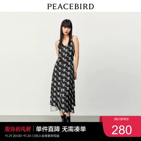 太平鸟老花吊带连衣裙春季长裙时尚高级感减龄时尚内搭奥莱图片