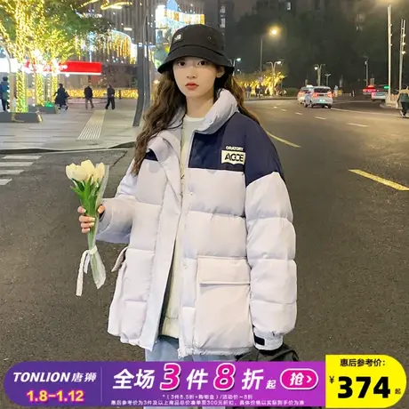 唐狮羽绒服女冬季新款高级感超好看独特别致女士面包服外套图片