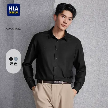 HLA/海澜之家轻商务长袖时尚黑衬衫春秋季新花纹通勤纯色上衣男款图片