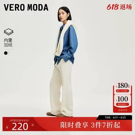 【爆款】Vero Moda加绒裤子女2024春夏新款爆运动裤休闲裤糯米裤图片