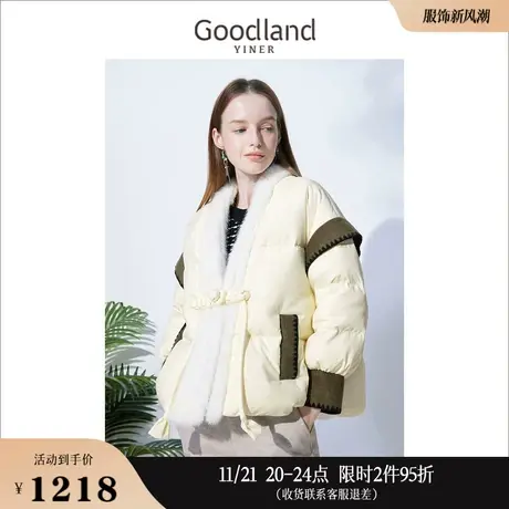 Goodland美地女装冬季大牌高端短款国风水貂毛拼接羽绒服图片