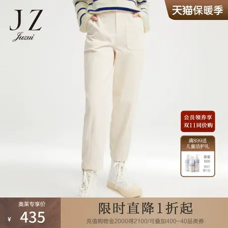 商场同款JZ玖姿灯芯绒直筒裤女装2022秋季新款休闲裤JWBQ11117图片