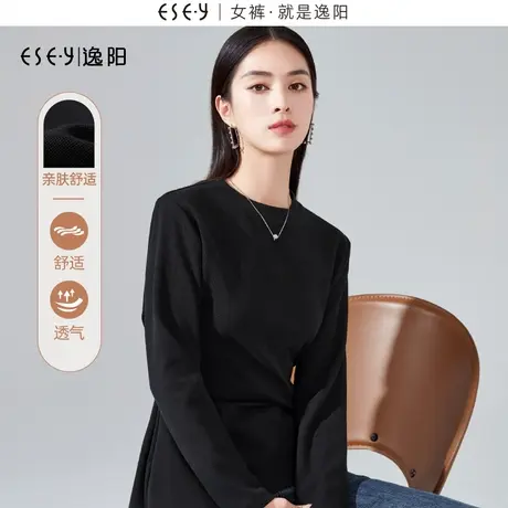 逸阳黑色圆领不规则长袖t恤女2023秋新款收腰显瘦华夫格上衣3398图片