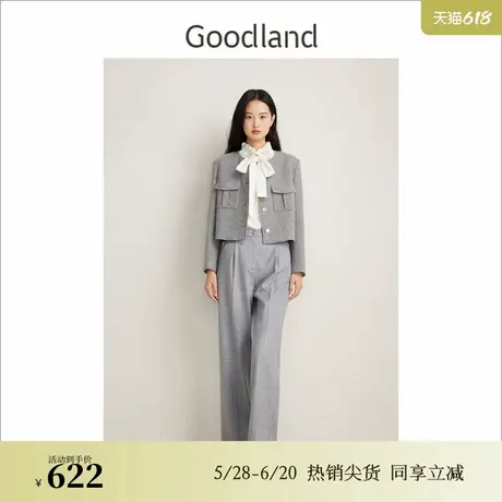 Goodland美地女装春季法式优雅羊毛西装阔腿四季休闲裤图片