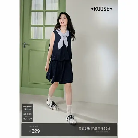 阔色藏蓝色无袖背心裙绑带连衣裙2025夏季小众设计感新款女短裙子图片