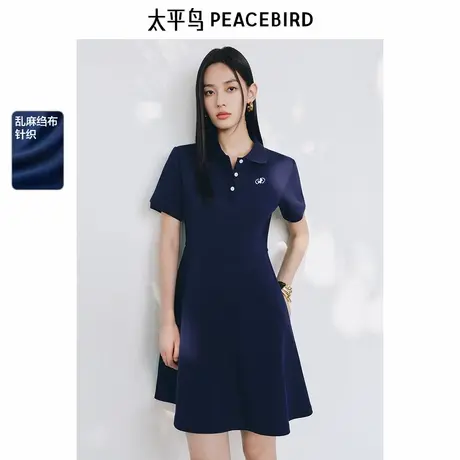 太平鸟polo领连衣裙女2025夏新款针织透气学院风短款老钱伞裙收腰图片