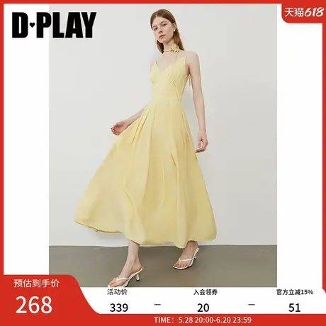 DPLAY2025年夏季新款黄色吊带连衣裙女莱赛尔复古风A字裙子长裙图片