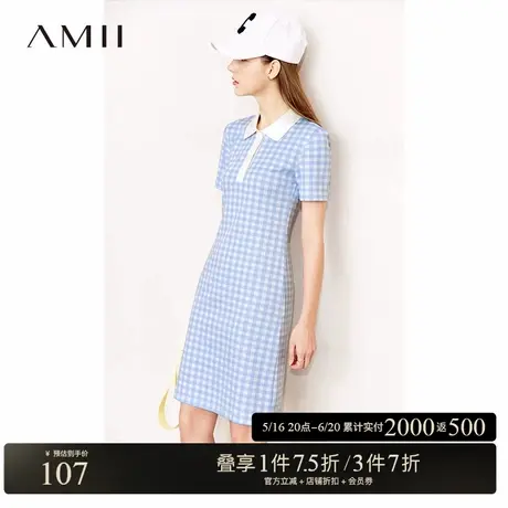 Amii2025夏新款POLO翻领撞色针织棋盘格格纹色织修身连衣裙图片