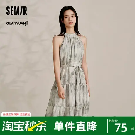 森马观园吉联名连衣裙女肌理国风夏2024新款收腰宽松挂脖长裙气质图片
