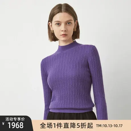 LANCY/朗姿羊毛针织衫冬季新款宽松绞花显瘦毛衣打底衫女图片