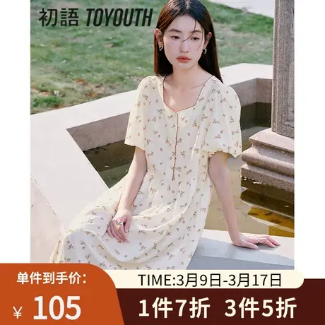 TOYOUTH初语清新印花娃娃裙2023年夏季新款方领泡泡袖碎花连衣裙图片