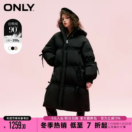 ONLY冬季新保暖甜美系带款斜纹亮丝面料A型中长款羽绒服女图片