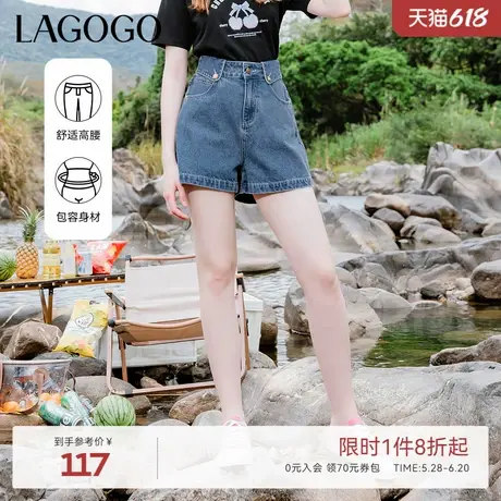 LAGOGO复古水洗直筒牛仔裤女拉谷谷夏季新款高腰显瘦休闲百搭短裤图片