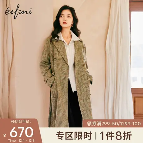 伊芙丽2021年新款冬季复古格子英伦风双排扣收腰中长款风衣外套女图片