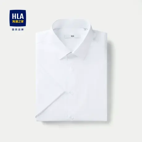 HLA/海澜之家舒微弹短袖正装衬衫2024春夏新款尖领修身正装衬衣男图片
