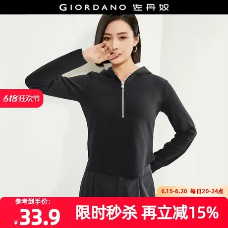 佐丹奴外套女装弧形下摆修身针织半拉链连帽卫衣 18324001图片