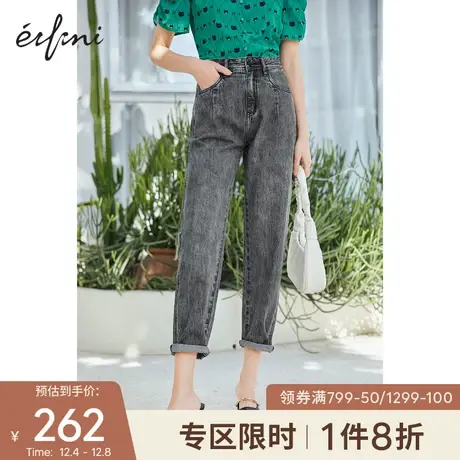 伊芙丽牛仔裤女2021年新款夏天薄款锥形裤宽松老爹裤图片
