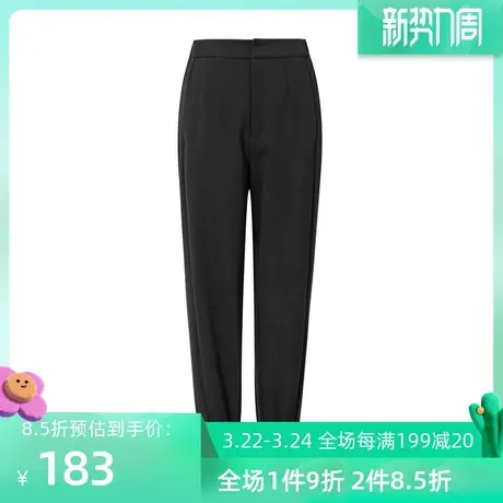 伊芙丽秋季新款高腰显瘦直筒收口休闲裤女1B8151641图片