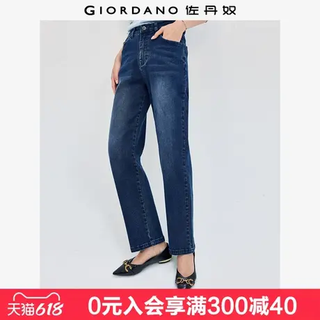 佐丹奴裤子女新款复古洗水加厚中腰修身高弹直筒牛仔裤女05414072图片