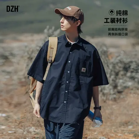 男士工装短袖衬衫男纯棉宽松夏季休闲上衣2025新款半袖衬衣少年感图片