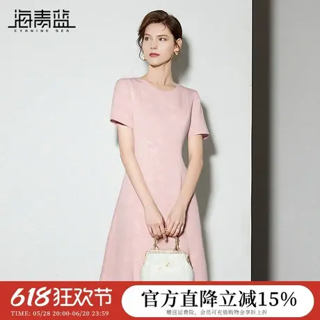 海青蓝 女装连衣裙夏女2025新款高级时尚气质海边出游中长款裙子图片