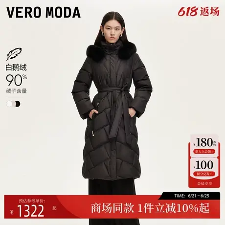 【鹅绒服】Vero Moda24冬新款90白鹅绒钉珠长款羽绒服324412008图片
