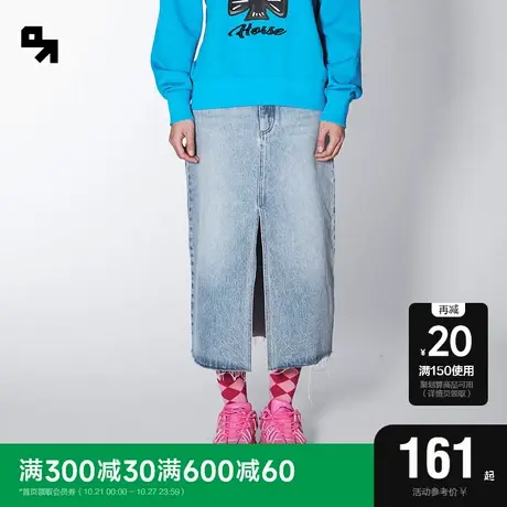 SEMIR PLUS半身裙女纯棉街头潮酷高街2023秋新款高开叉牛仔裙港风图片