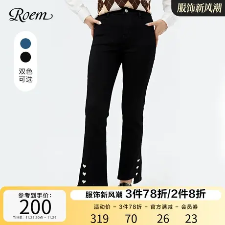 Roem秋冬 时尚简约新款加绒微喇休闲小众开叉设计牛仔女长裤图片