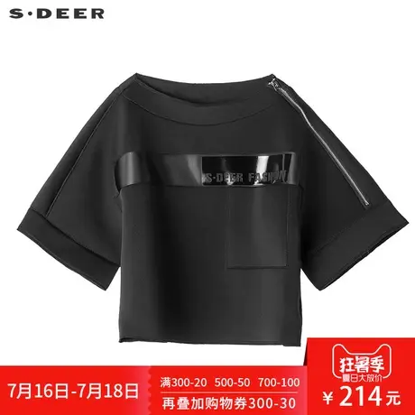 sdeer圣迪奥女装秋装套头圆领字母贴布中袖宽松卫衣外套S17382284商品大图