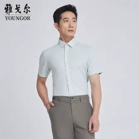 【商场同款】雅戈尔男士短袖衬衫夏季新款官方商务短袖衬衫S3245商品大图