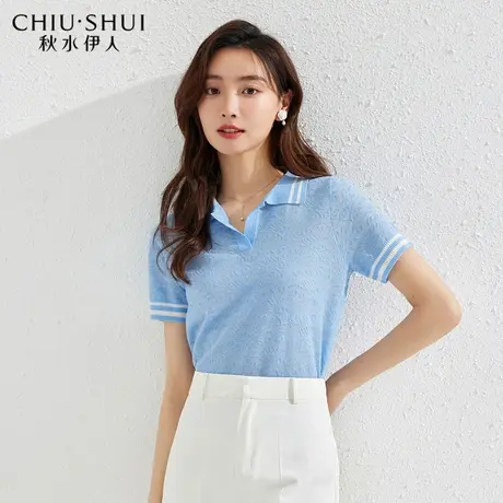 秋水伊人修身羊毛混纺针织衫2022年夏季新款女装Polo领韩版海军蓝图片