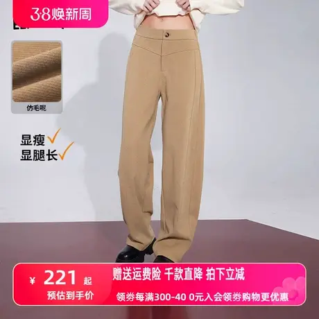 妖精的口袋咖色毛呢阔腿休闲裤女2023冬季新款高腰设计感宽松长裤图片