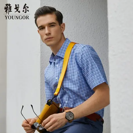雅戈尔奥莱 男装商务休闲经典格纹短袖衬衫舒适易打理图片