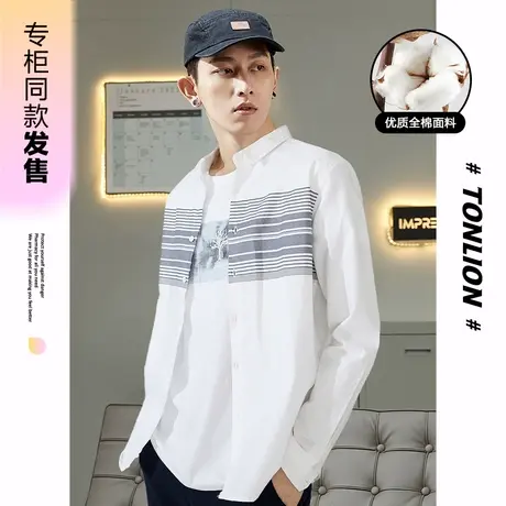 [商场同款]唐狮春秋季男士衬衫前胸条纹拼接上衣休闲宽松外套潮商品大图
