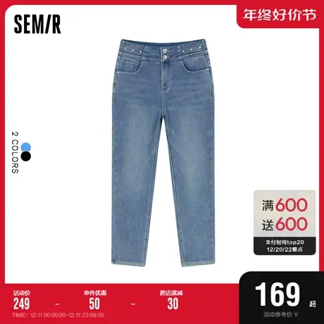 [商场同款]森马牛仔裤女爱心锥形裤港风个性2022冬季新款长裤甜酷图片