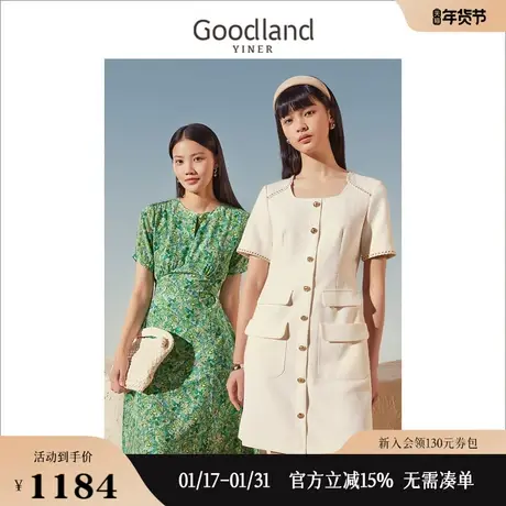 【真丝系列】Goodland美地女装2023夏收腰蝴蝶结桑蚕丝连衣裙图片