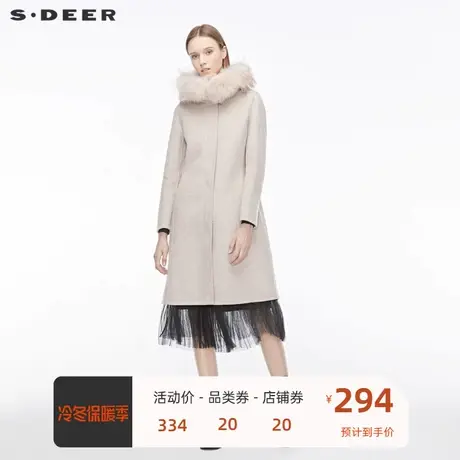 sdeer圣迪奥冬季新款优雅休闲高领连帽斜纹拼接直筒大衣S19481843图片