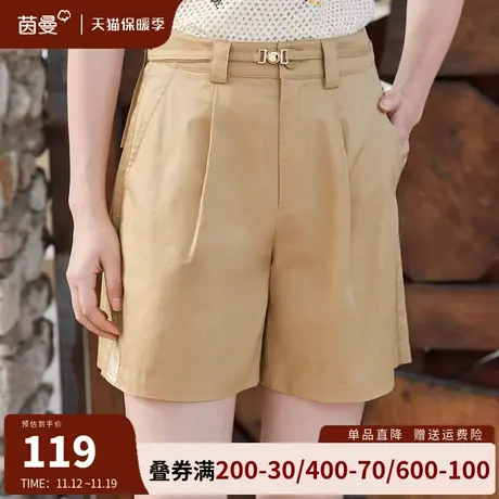 茵曼旗舰店通勤工装阔腿短裤女2023夏新款百搭高腰宽松显瘦休闲裤图片