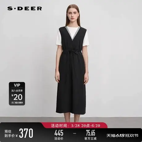 sdeer圣迪奥女装撞色收腰网纱短袖背带裙套装S242Z1423图片