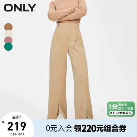 【买4免1】ONLY奥莱秋季通勤风时尚简约纯色高腰阔腿裤长裤休闲裤图片