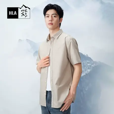 HLA/海澜之家循迹山不在高系列短袖休闲衬衫24春夏新牛津纺上衣男图片