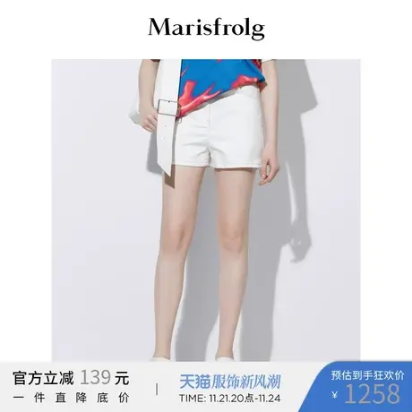 【商场同款】玛丝菲尔女装2021年夏季新款高腰显瘦白色短款休闲裤图片