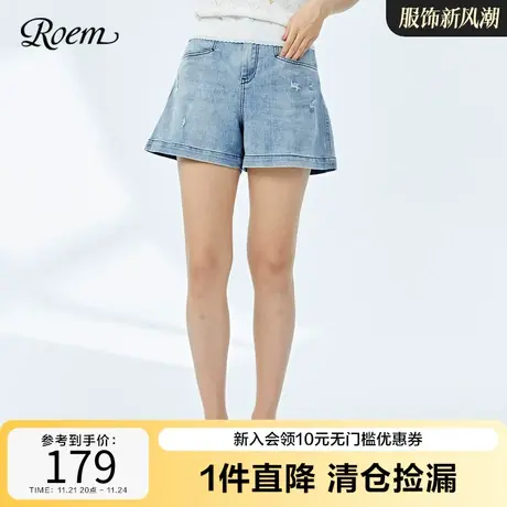 Roem薄款双色商场同款春夏新品小众高腰设计宽松显瘦遮肉牛仔短裤图片