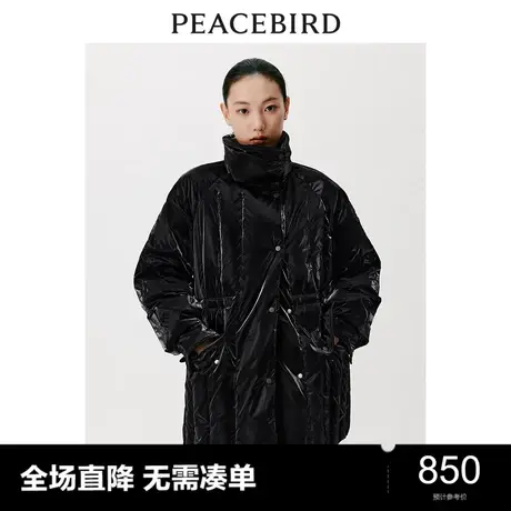 【商场同款】太平鸟女装2023年冬季一手长收腰羽绒服A1ACD4348图片