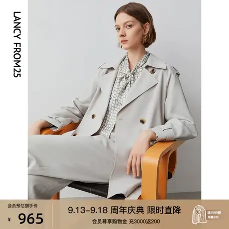 朗姿商场同款秋季新款中长款风衣外套收腰显瘦高级长袖翻领大衣女图片