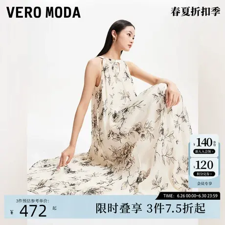 Vero Moda连衣裙24夏新款吊带挂脖长裙V领印花度假风32427A028图片