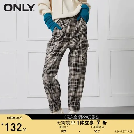 ONLY奥莱夏季宽松复古格子高腰束脚裤工装休闲裤女商品大图